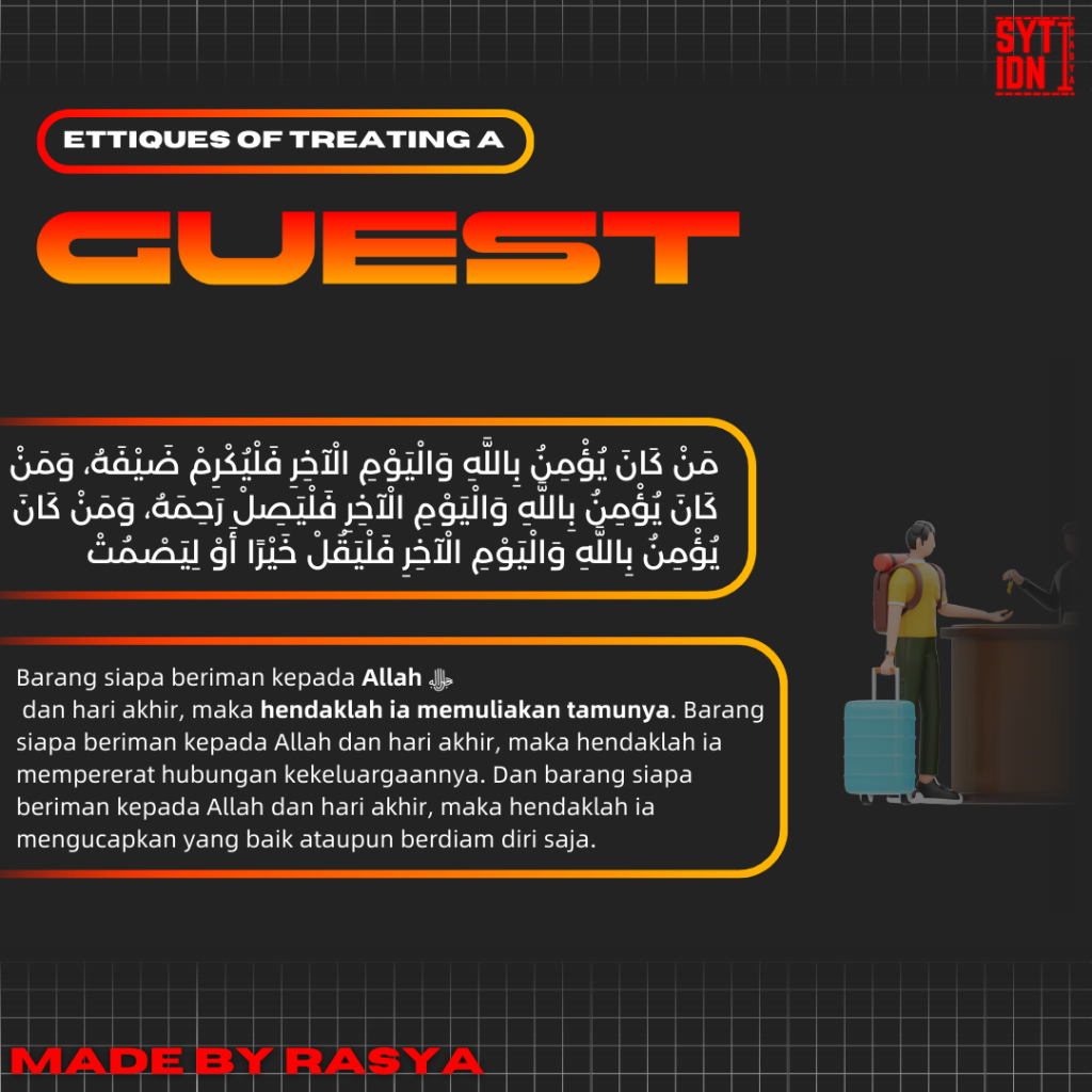 Adab Poster – The ettiques of treating a guest