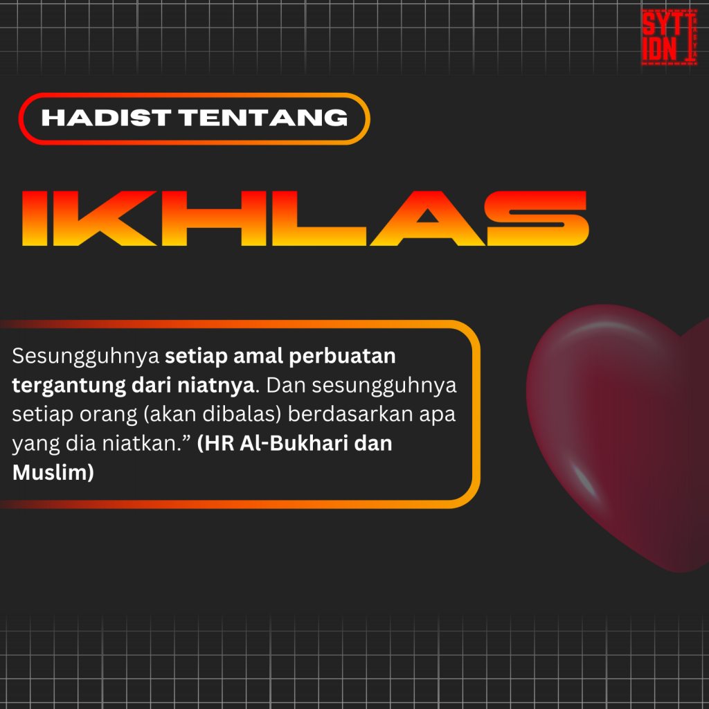 Aqidah Poster – Hadist About Ikhlas